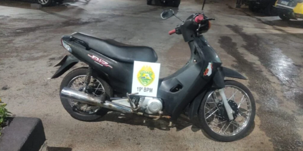 Captura de tela 21 7